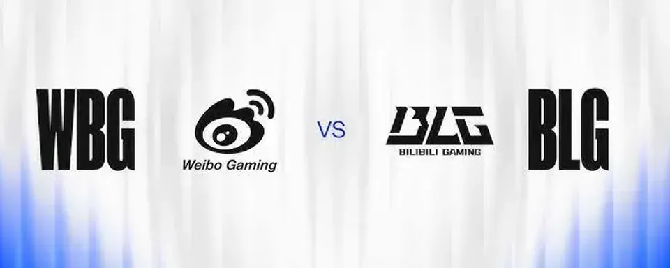 WBG vs LBG 半决赛预测分析